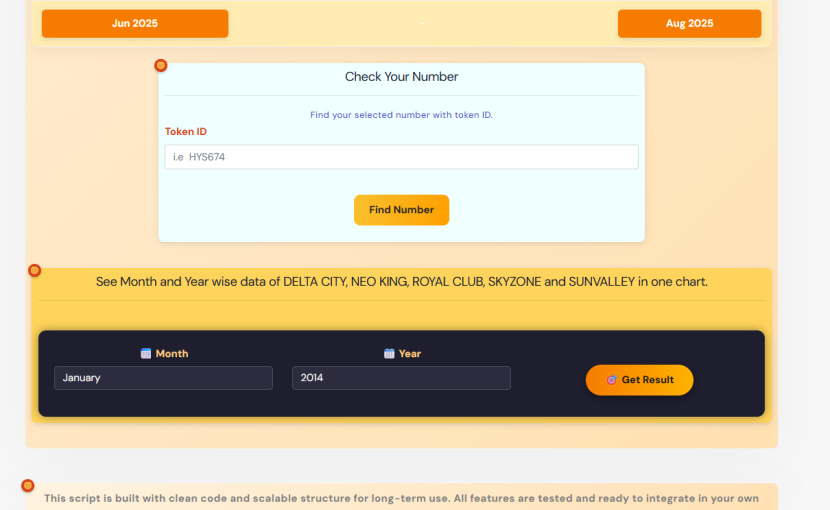 Number Token verification system in PHP