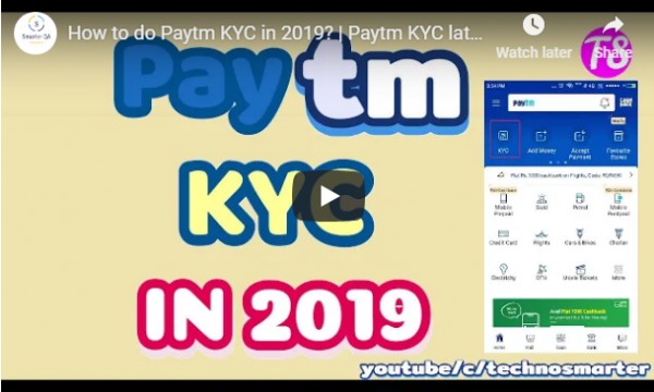 Pautm KYC tutorial