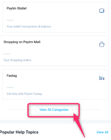 Paytm app all categories option