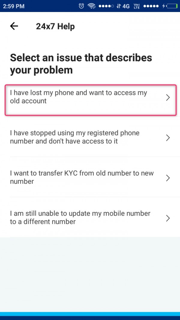 paytm mobile number change if you vae no longer access of old paytm mobile number