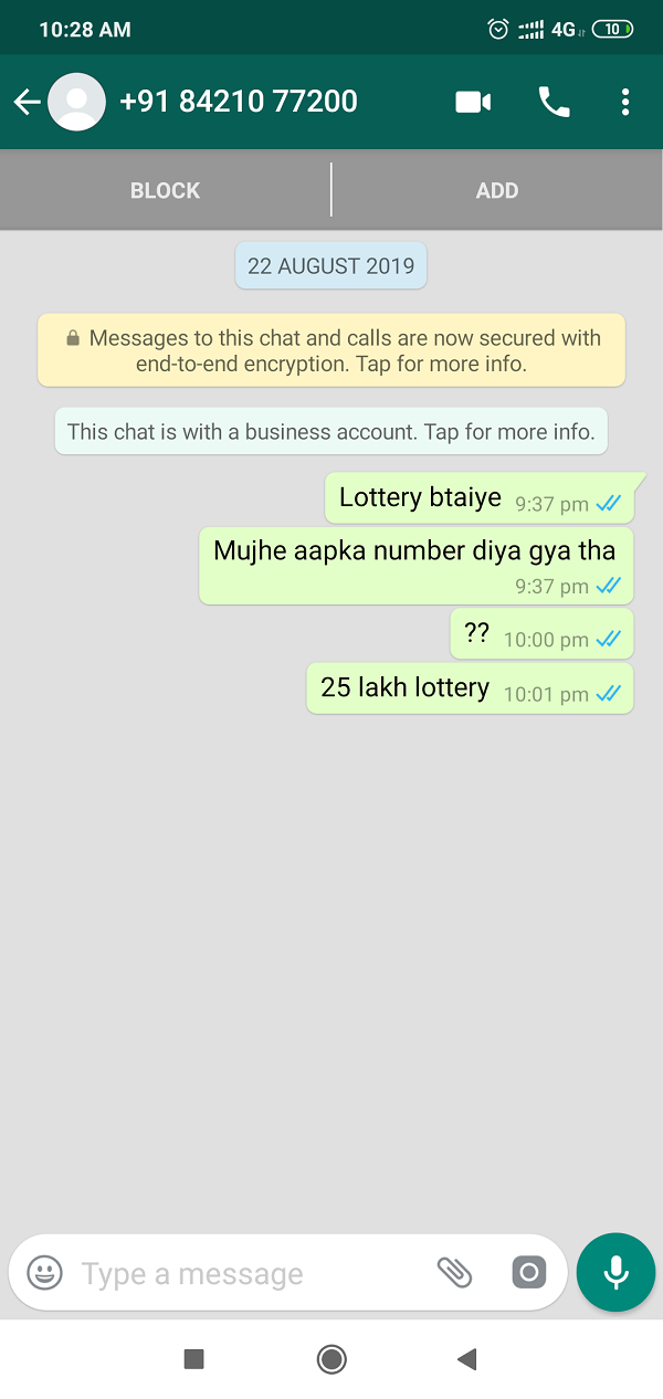 Rana pratap KBC fraud caller whatsapp number