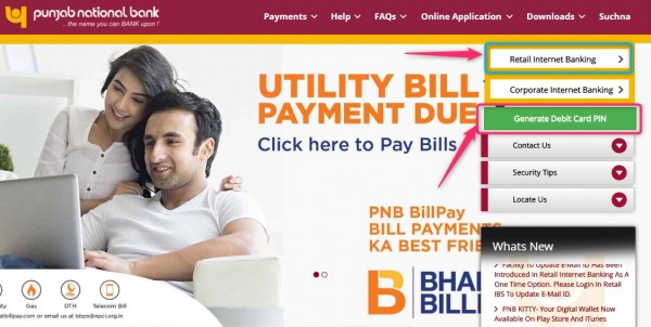 change PNB ATM card pin online